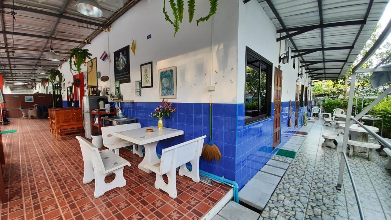 Runa Runa The Best Samed Island Koh Samet Buitenkant foto