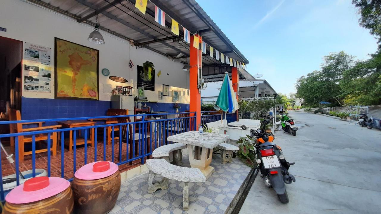 Runa Runa The Best Samed Island Koh Samet Buitenkant foto